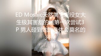 【换妻传媒】约巨乳夫妻4P交换，玩成人游戏调情，扶着肥臀后入，两个奶子操的直晃动