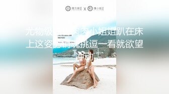 戴绿帽的丈夫看着妻子和情人口交