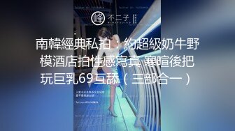 麻豆傳媒 MAN-0010 夏日之戀 淫亂的海邊之旅 下集