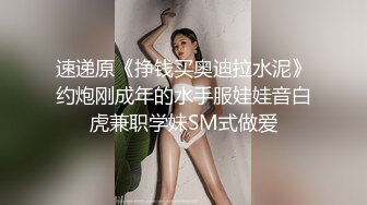 大奶双马尾小美女 插吖哥哥用力插 啊啊不行了 身材苗条细长腿 从房间操到客厅被小哥哥无套输出后入