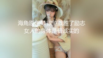 终于找到这妹子的视频了 神似陈妍希“快点 就照一张 照照你的小鲜肉来 哎呦我去流了”对白超级搞笑