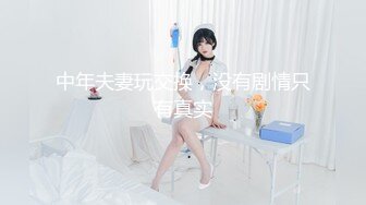 柚子貓 YuZuKitty_最新作品