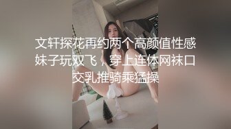 √√超美大奶美女 不可多得的 超高颜值楼凤之宝儿，身材好 颜值高 口交诱惑超刺激