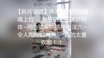 [原创] 上了年纪的女人果然是吸精机器，毫无抵抗力（内有联系方式）