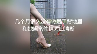 星空無限傳媒 XKG218 逆襲屌絲與女神的水乳交融 小美