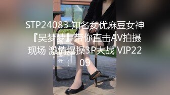 小伙一个抱摔强操有点不情愿的女友 各种姿势来一遍完美露脸