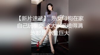 陌陌约的已婚小少妇2