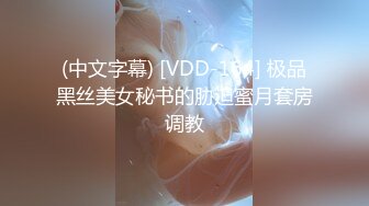 DMM原档 稀缺番号JKD系列原档合集【30V】 (9)