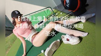 小亚裔继妹分享兄弟房-朱露露-家庭治疗