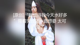  颜值姐妹花！幸福老哥激情双飞！翘起屁股轮流操，开档丝袜骑乘位，操的流出白浆