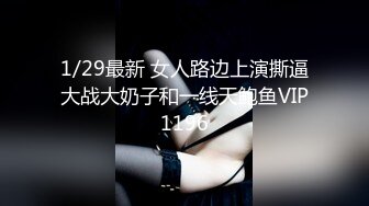 【新片速遞】 健身教练的大屁股你们爱吗❤️光亮无比，这大美穴 忍不住 要冲！