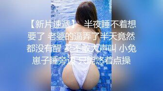 空乘学院 多毛妹子只顾专心看手机 拍她的脸都不知道