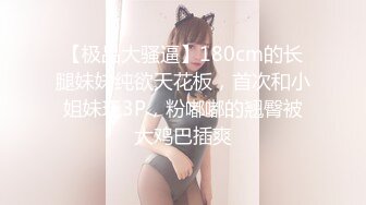 @MDSR-0002-4 性，工作者 EP4娼妓 母亲的秘密