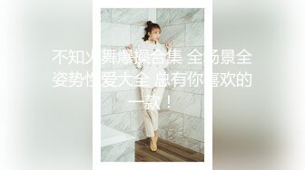 核弹巨乳【38H杯妹妹】超级大奶主播 抖奶 自慰 大尺度啪啪 揉乳玩穴【100v】 (40)