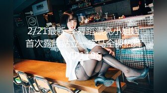 KTV女厕 偷拍脚踩恨天高的长裙美女