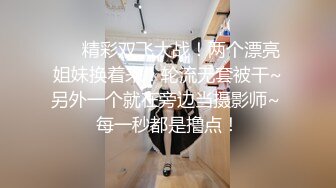 STP28207 91制片厂 91YCM013 被肉食人妻榨干▌巧菲▌玩弄湿哒哒嫩穴 女上位极品白虎律动榨精 太上头了 VIP0600