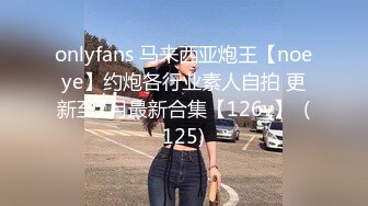 网上调教的小母狗（找意大利单女）