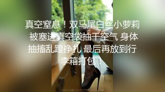 广州04大波妹瞒着男友和我偷情