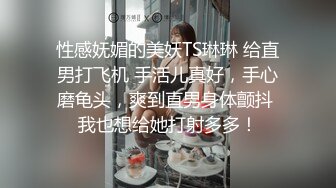 2024-3-10酒店偷拍 小情侣开房 高颜值极品身材黑丝诱惑 淫叫不止