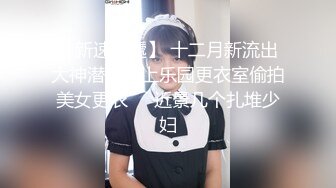 兔子先生.TZ-060-清纯妹妹性爱初体验-七濑恋