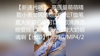 上海健身教练约炮学生小受