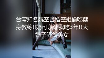 起点传媒 性视界传媒 XSJBW012 为了赚钱