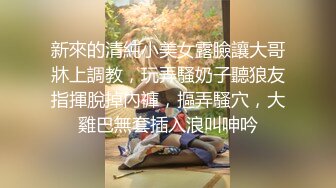 【超清AI画质增强】3000一炮【柒哥探花】大四兼职学生妹，校花级别，多少男人的白月光，美得让人心疼，强推佳作！