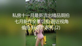 麻豆传媒-性感家庭教师 目标高分的性爱教程 无套性爱女优吴梦梦