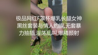 三个少女萝莉精彩4P全程露脸，享受小渣女们的口活服务，轮草爆草抽插还玩道具射嘴里