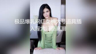 高质量 psychopornTW Onlyfans原档合集【108V】 (89)