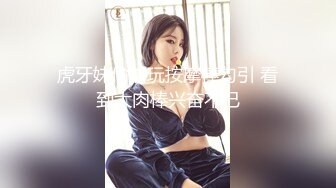 极品推特美女大学生小哪吒高级VIP群福利，校内野外大尺度露出 (20)