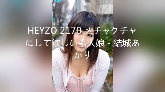 清纯可爱邻家美少女『小敏儿』 姐弟乱伦 淫欲姐姐的性启蒙 内射黑丝表姐 精液顺着嫩穴流出，黑框眼镜超反