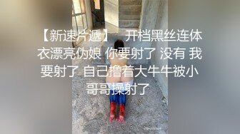 《居家摄像头破解》偷窥小伙拉起还在睡觉的女友就是一通猛操