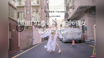 ⚫️⚫️推特极品波霸女神【九儿温柔妹妹】688元剧情定制，记录第一次约炮，一对车大灯无法形容的硕大乱颤