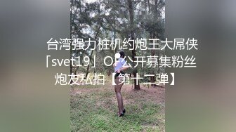 天美传媒 TM0151 老公无法满足的少妇 偷偷找老相好来家里偷情