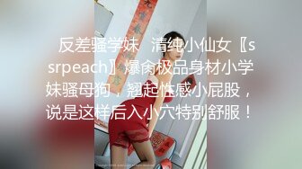 越南骚浪反差妹「Miuzxc」假期约人妻民宿酒店偷情从户外干到室内活儿太好差点缴械