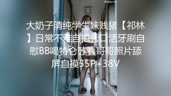 母狗叫baba 脸都被打红了 吞精说精液甜的好