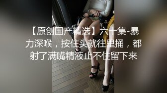 偷拍娱乐会所性感大洋妞尿尿，真是红红火火恍恍惚惚 进来就拉，看来的憋得不行啦，拉完还要自摸一下！