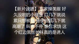 宅男必备，呻吟声销魂推特巨乳00后圈养母狗【可可咪】性爱私拍，大奶肥臀道具紫薇3P前后进攻