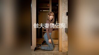 【唯美萝莉??极品超爆】超极品在校学生萝莉『贝贝』露出啪啪与闺蜜骚自拍极品流出 疯狂骑乘极品爆操高潮 高清720P原版