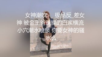 韩国绝美反差婊-cat-nuna，骑乘式第一称视角，颜值极高，素颜美人，表情超婊，叫声淫荡！