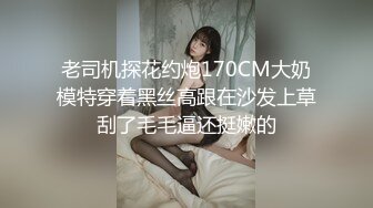 情色主播 姐妹花