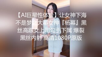 酒店大战性感良家少妇露脸