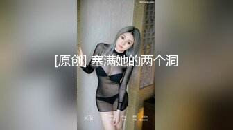 会所认识的妹子 认识第一天晚上就约回家操逼~她说这样后入简直太爽啦 会所上班的女人果然够骚够浪