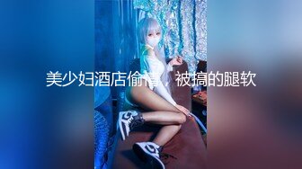 【新片速遞】2022-3-3【我有一台拖拉机】会一字马倒立骚女，平常健身瑜伽身材超好，豹纹内裤展示一段，刚要开操可惜断线了