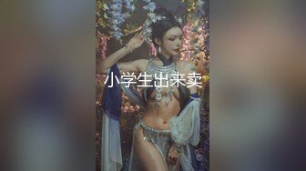 深圳淫荡母狗黄瓜高潮