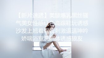 -极品身材翘臀美逼小少妇最爱被舔穴 被老公口爆射精