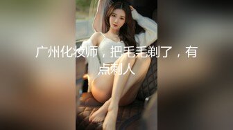 ❤️2024重磅流出，巨乳女神【姜仁卿】私拍，售价115美金情人节限定特别篇露点自摸，全程香艳诱人2K画质