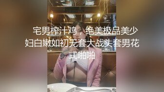 《姐弟乱伦》很多天没操我姐了 今天继续内射亲姐姐1