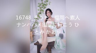 【足控绿帽狂喜】95后绿帽情侣美腿女王「汐梦瑶」付费资源 《干完黑丝小秘书还喂吃精液》